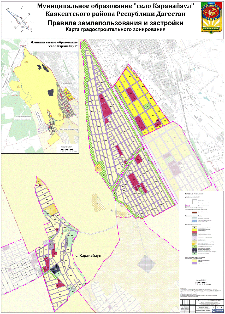 Кадастровая карта каякентского района с первомайское